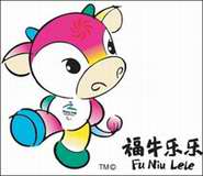 Mascota Juegos Paralímpicos Beijing 2008 - Fu Niu Lele